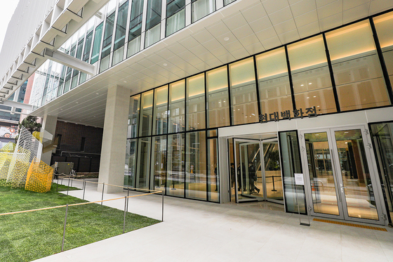 현대지에프홀딩스, 홈쇼핑 완전 자회사로 전환…"주식교환 의결"