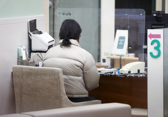 ELS 막히자 은행 창구 '보험 러시'…손보 저축성보험 3배 급증