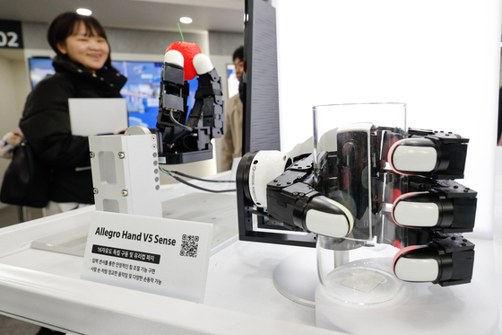 [뉴스1 PICK]국내 반도체 전시회 '세미콘 코리아 2026' 개최, 역대 최대 규모