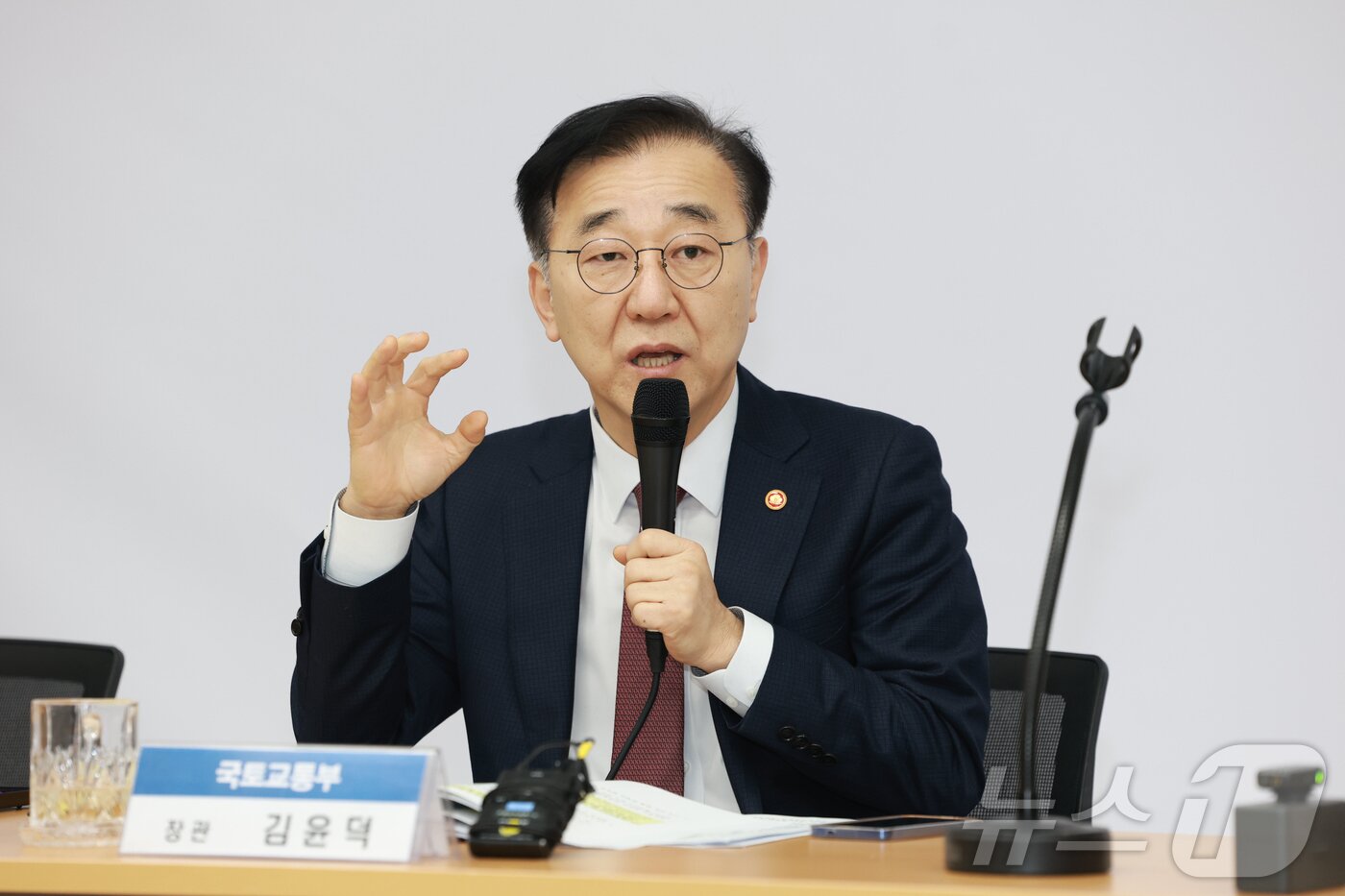 본문 이미지 - 김윤덕 국토교통부 장관이 11일 오전 고양특례시청에서 열린 고양 일산신도시 선도지구 주민간담회에서 발언을 하고 있다. (국토교통부 제공. 재판매 및 DB 금지) 2026.2.11 ⓒ 뉴스1