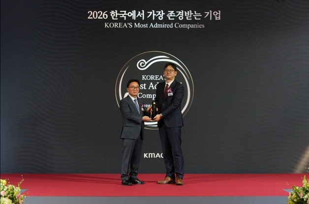 한솔제지 "23년 연속 제지부문 '가장 존경받는 기업' 선정"