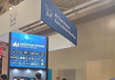 제이엘케이, 미국 국제뇌졸중 학회서 AI 설루션 전략 소개
