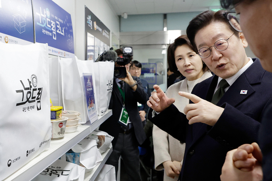 그냥드림 운영현황 점검하는 이재명 대통령