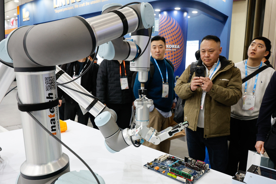 '협동로봇의 세계'