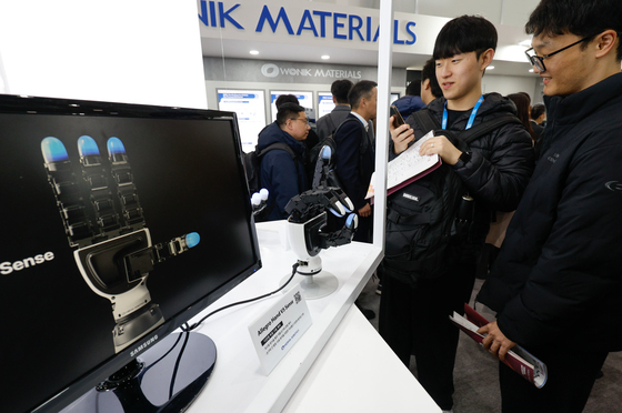 눈길 사로잡는 로봇 손 알레그로 핸드