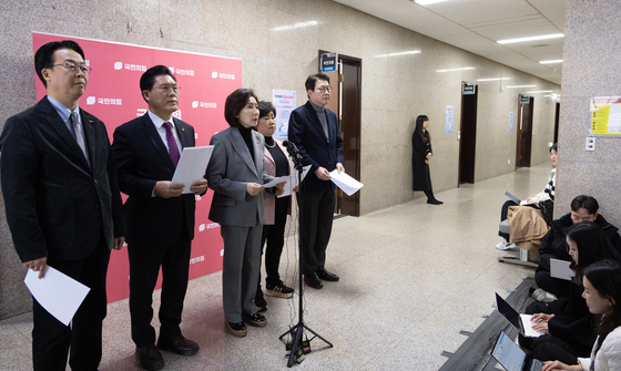 민주당 규탄 기자회견하는 국민의힘 법사위원들