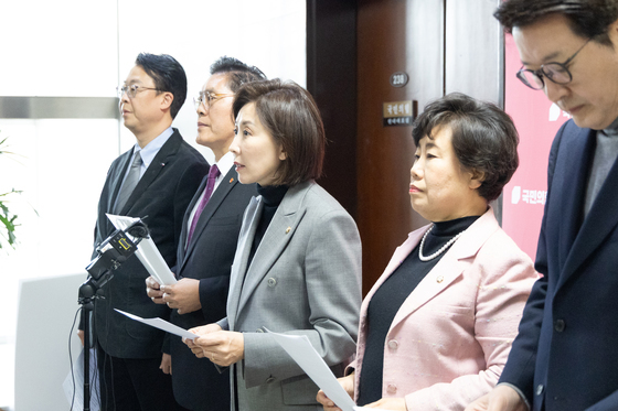 '재판소원 도입' 규탄 발언하는 나경원 의원