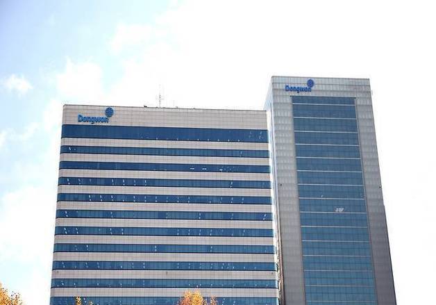 동원산업, 작년 영업익 5156억원…전년比 2.9% 증가(1보)