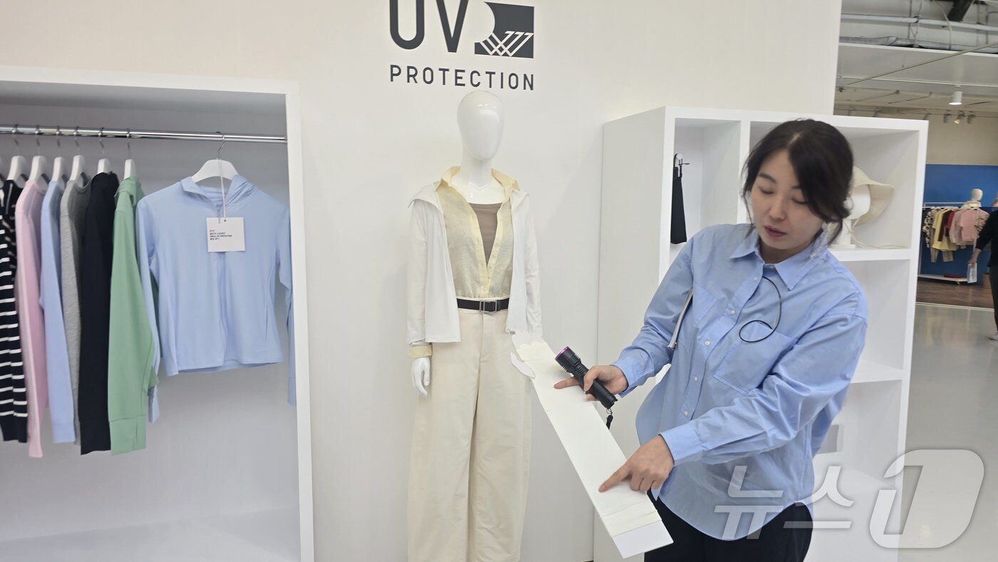 본문 이미지 - 유니클로 26SS 시즌 컬렉션 프리뷰 행사장 모습. ⓒ 뉴스1 최소망 기자