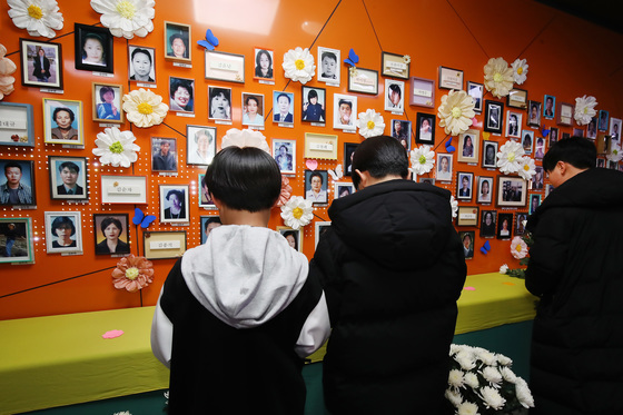 오는 18일 '대구지하철화재참사' 23주기