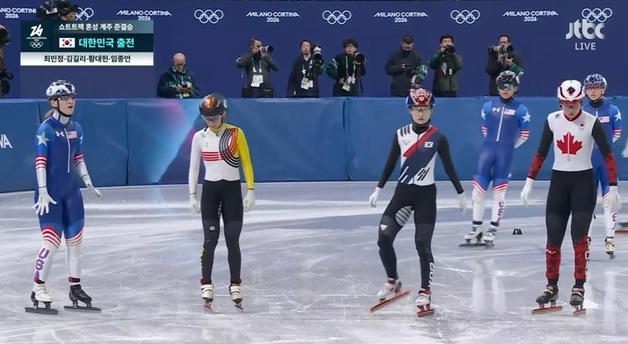 올림픽 쇼트트랙 혼성 계주, 분당 최고 시청률 13.8% 치솟았다