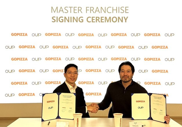 고피자, 몽골 마스터 프랜차이즈 계약 체결…중앙아시아 진출 시동
