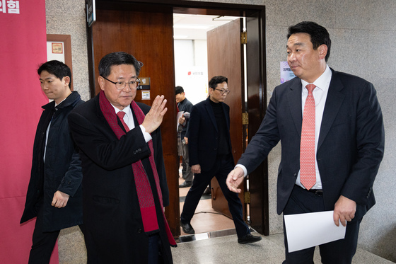 국힘, 6·3 지선 적용 '당헌·당규' 상임전국위 보고…내일 공관위원장 임명