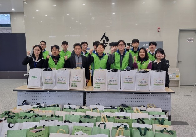 LH충북, 설 명절 앞두고 상품권 2000만원 후원