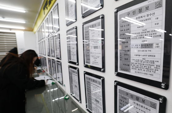 1월 취업자 증가폭 10만명대 그쳐