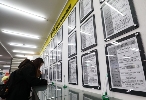 1월 취업자 증가폭 10만명대…'고용 한파'