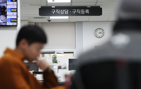 직장인 3명 중 1명 "좋은 일자리 위해선 중소기업 지원 확대해야"