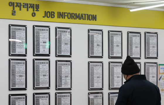 지난해 4분기 바이오헬스 종사자 114만명…전년 대비 4%↑