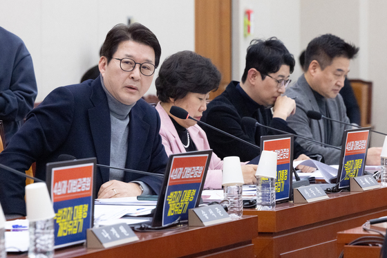 재판 소원 도입, 대법관 증원 규탄하는 국민의힘