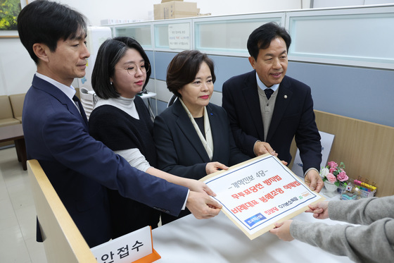 개혁진보4당, 공직선거법 개정안 제출