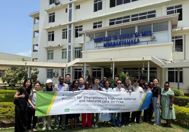 경희의료원, 탄자니아 모자보건 의료 환경 개선 앞장…용역 수행