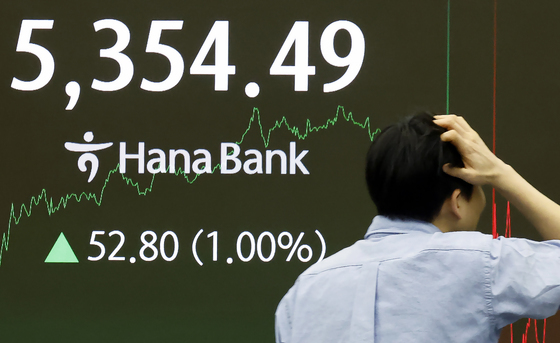 52.80포인트 상승 마감한 코스피 지수