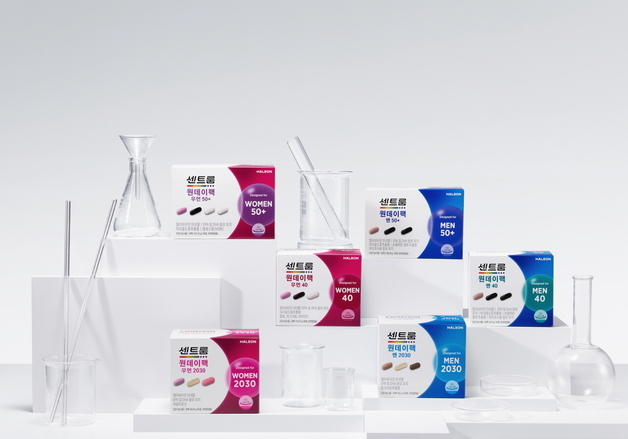 "당신에게 맞는 비타민은 따로 있다"…센트룸의 이유 있는 변화