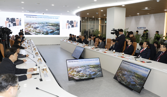 한국에너지공대 방문한 장동혁 대표