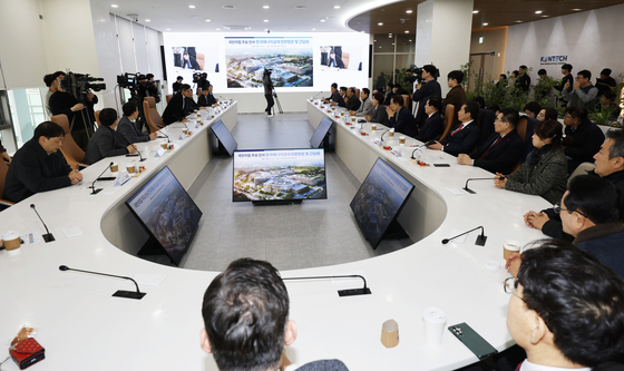 한국에너지공대 방문한 국민의힘