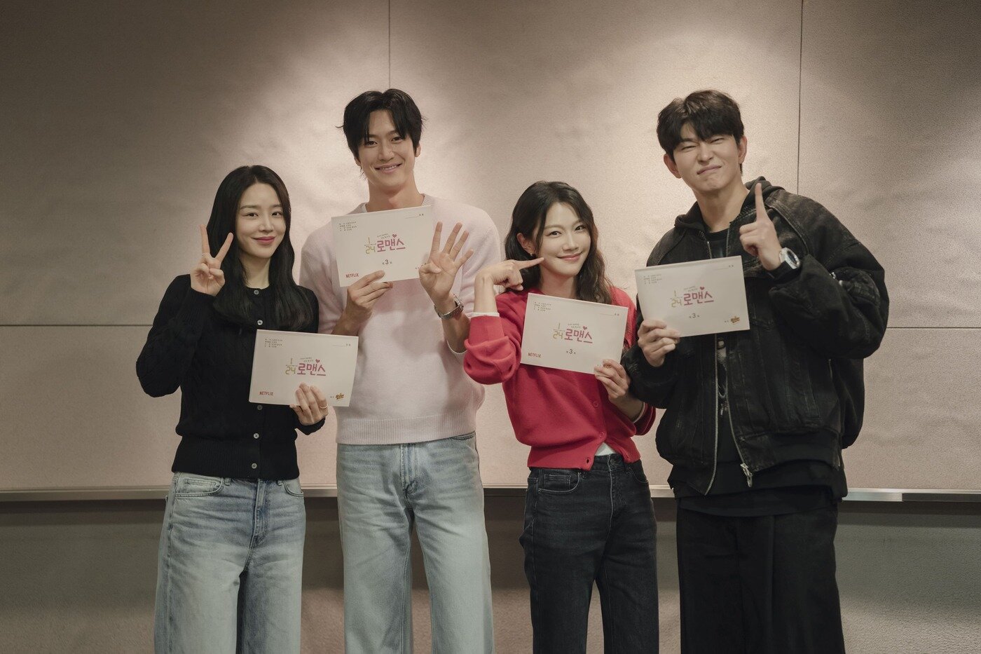 본문 이미지 - 넷플릭스 '24분의1 로맨스'