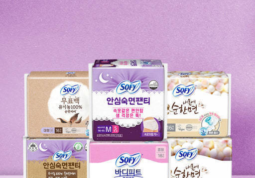 李 대통령 "생리대 비싸다" 지적에…CU도 동참, '저가형' 준비