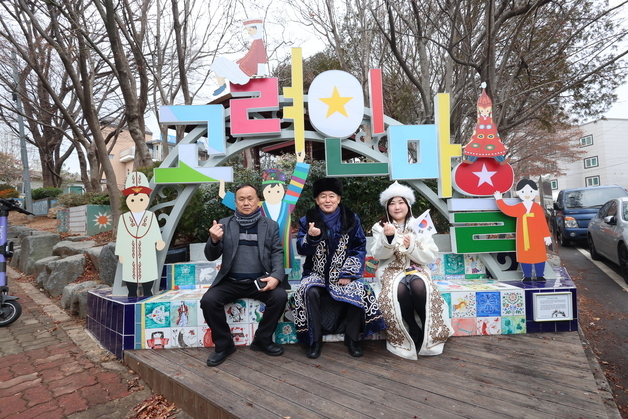 재외동포청, 설 맞아 광주 고려인마을 방문…정착 지원 협력 강화