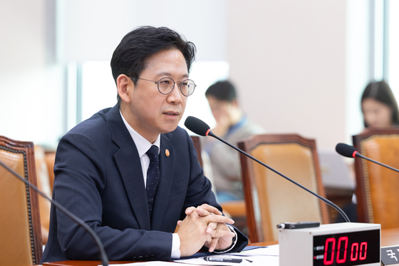 10년 나노기술 청사진 그린다…과기정통부, 6기 종합계획 공청회