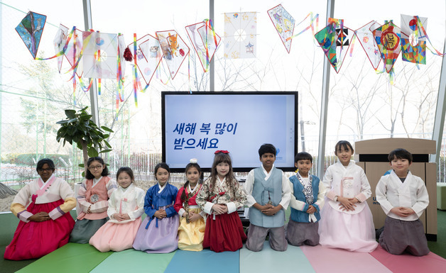 울산현대국제외국인학교, 설 맞이 전통문화 체험 행사