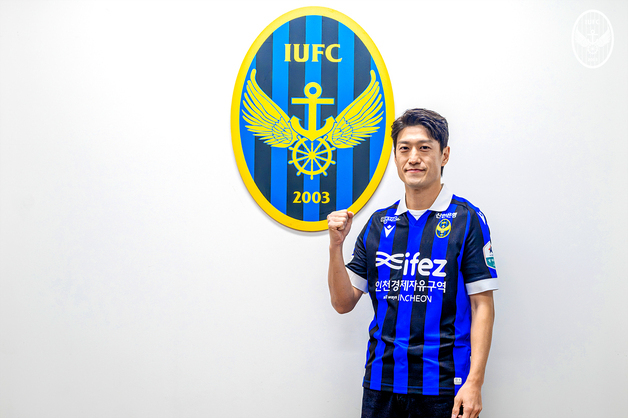 '승격' 인천, 베테랑 MF 이청용 영입…"팬들에게 좋은 모습으로 보답"