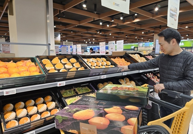 "핸드캐리 선물부터 성수품까지"…이마트, 설 명절 직전 수요 공략