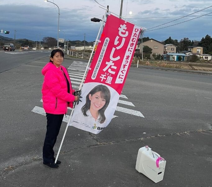 본문 이미지 - 미야기현 제4선거구에 출마해 중도개혁연합 아즈미 준을 제치고 당선된 모리시타 치사토. 출처=인스타그램