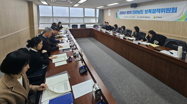 전남도 '2026 보육정책 시행계획' 확정…총 5303억원 투입