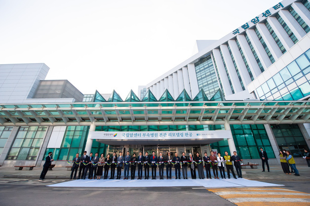 국립암센터 '제2도약'…"간호간병통합서비스 도입 100%"