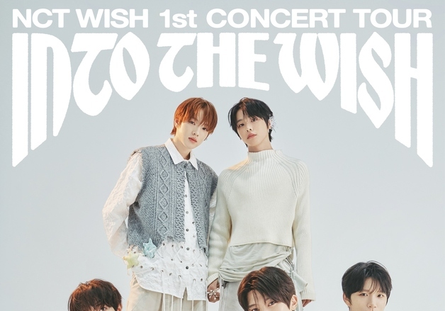 NCT 위시, 서울 앙코르 공연 3회 선예매만으로 전석 매진