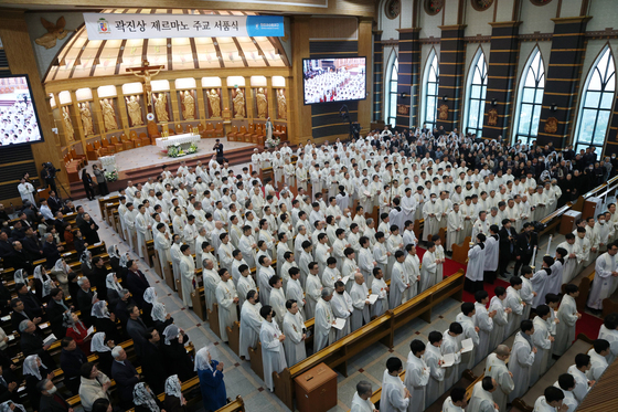 곽진상 제르마노 주교 서품식 열린 정자동주교좌성당