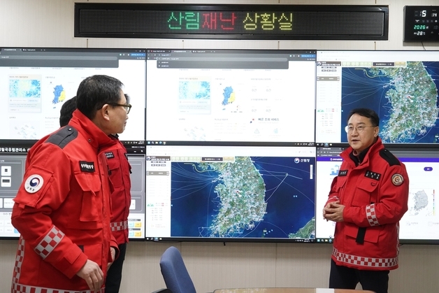 \"대형산불 막아라\" 영월 방문한 김인호 산림청장