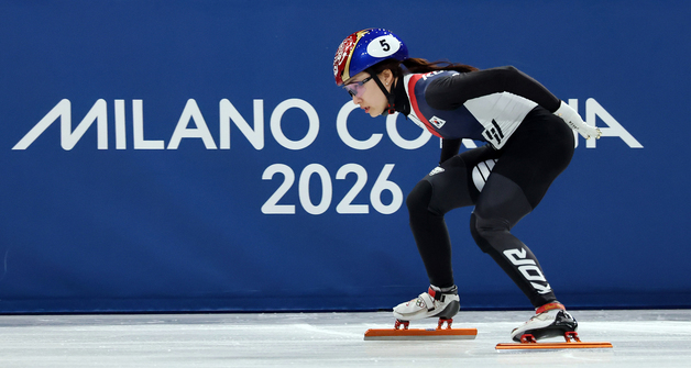 최민정, 훈련에 집중