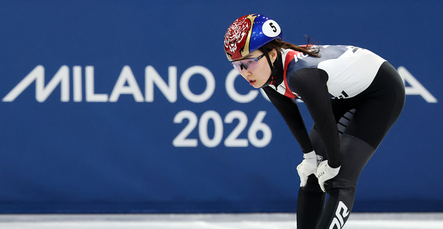 최민정, 밀라노에 집중