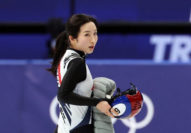 공식 훈련 마친 김길리