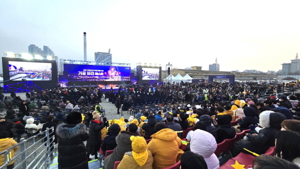 자광, '전주관광타워 복합개발' 본격 시작·…기공 기념 비전페스타 개최