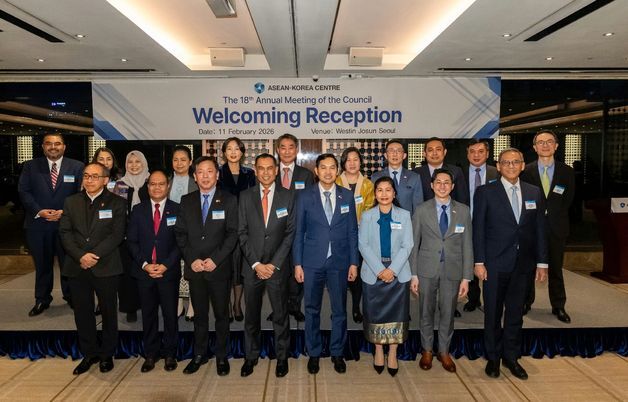 외교부, 한-아세안센터 정기이사회 참석…동티모르 신규 가입 축하