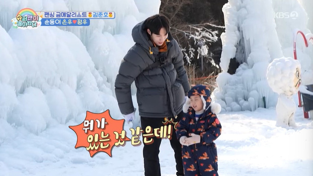 은우, 父 김준호 짓궂은 장난에도 여유…"똑똑해졌네"