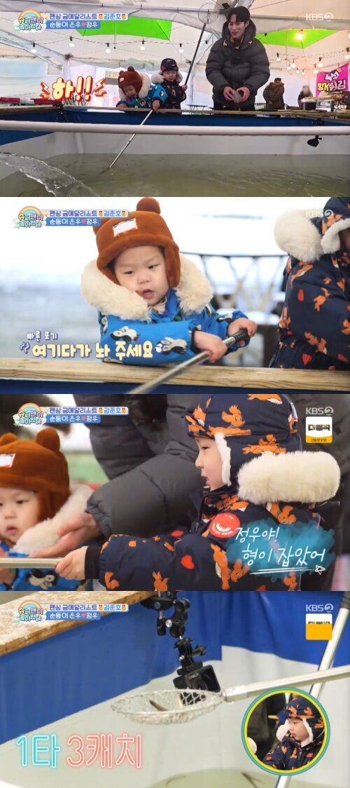 본문 이미지 - KBS 2TV '슈퍼맨이 돌아왔다' 캡처