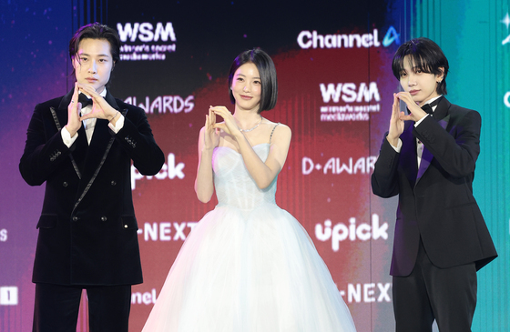 이종원·신예은·명재현, 디 어워즈 MC